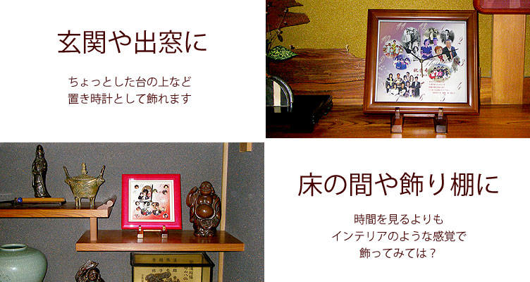 �X�^���h�C���[�W