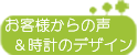 ���q�l����̐�