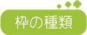 �g
