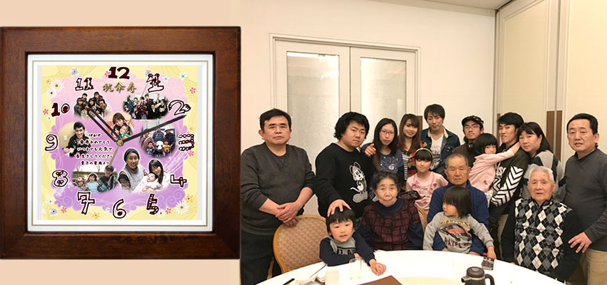 オリジナル時計の『しあわせの時計』還暦祝い・結婚祝い・退職記念品・卒業卒園で先生への贈り物・プレゼントに1 結婚祝い・還暦祝い・退職記念・先生への贈り物など、オリジナル時計の『しあわせの時計』感動のプレゼント