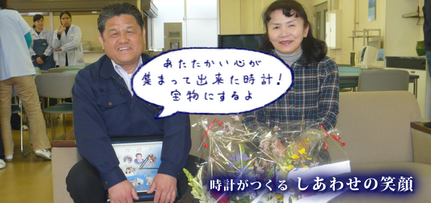 ��i�E���E��ւ̑��蕨�E�ސE�j���E�ސE�L�O�i�ɐl�C�̃v���[���g�w�����킹�̎��v�x