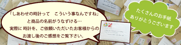 �Љ�y�[�W�ē�