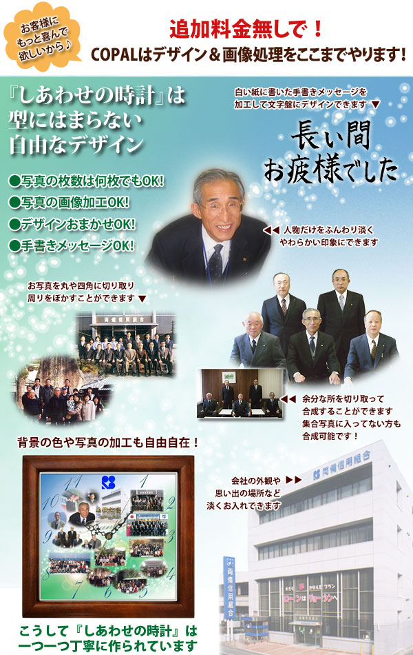 �����킹�̎��v�摜���H�i�ސE�j���E�ސE�L�O�i�ɐl�C�̃v���[���g�E��i�E���E��ւ̑��蕨�j