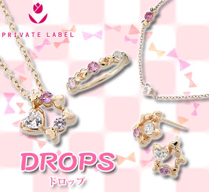 �s���L�[���_�C�A���V��A�N�Z�T���[