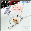 Pinky��Dianne�i�s���L�[���_�C�A���E2010�N�N���X�}�X����W���G���[�j