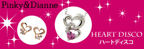 Pinky��Dianne�i�s���L�[���_�C�A���E�s���L�[�_�C�A���E�n�[�g�f�B�X�R�E�l�b�N���X��s�A�X�j