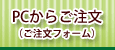 �p�\�R�����炲����