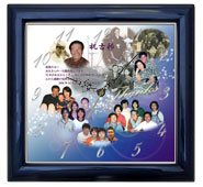 J[ؘgiClCr[u[j