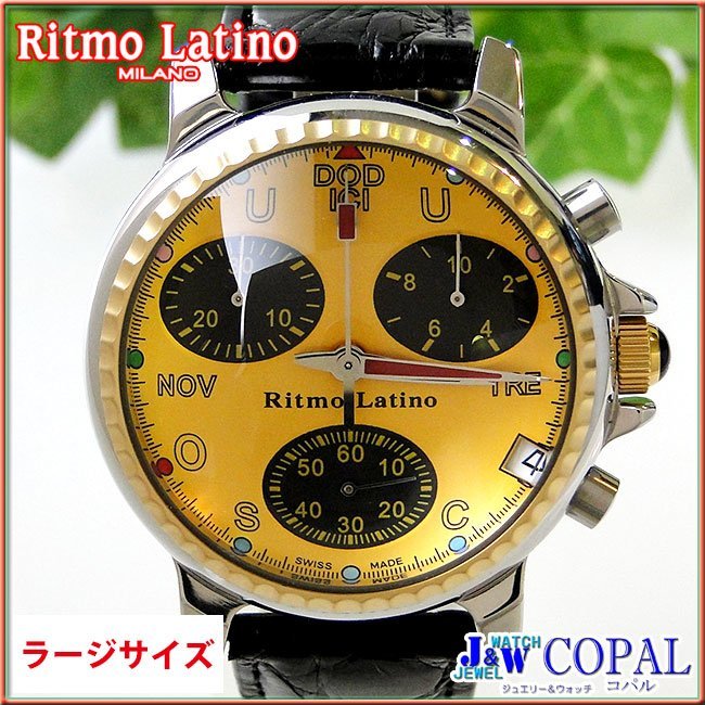 新品未使用品】Ritmo Latino リトモラティーノ 腕時計 ドーデイッチ