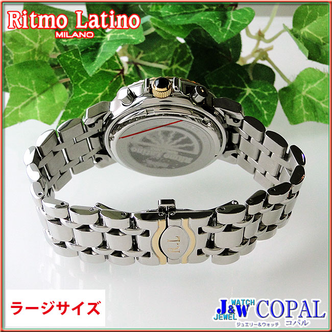 Ritmo Latino＜リトモラティーノ純正ストラップ・純正ベルト＞～メタル