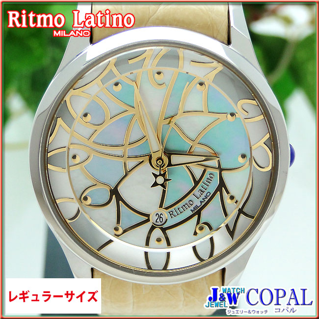 Ritmo Latino～Fino（フィーノ・F-20MOP）～＜リトモラティーノ腕時計 ...