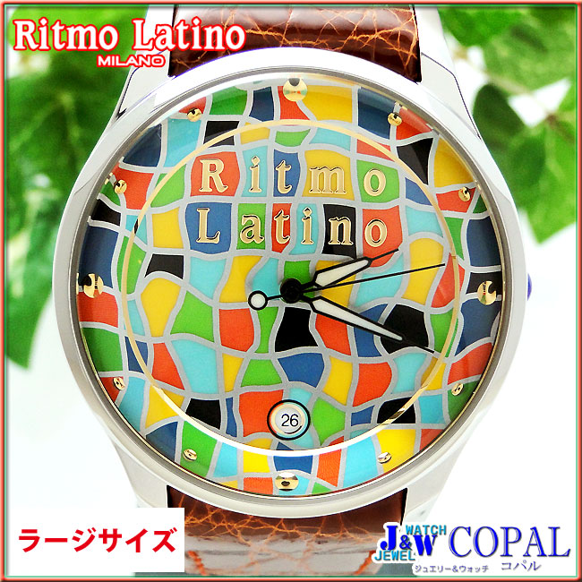 Ritmo Latino～Fino（フィーノ・F-99ML）～＜リトモラティーノ腕時計