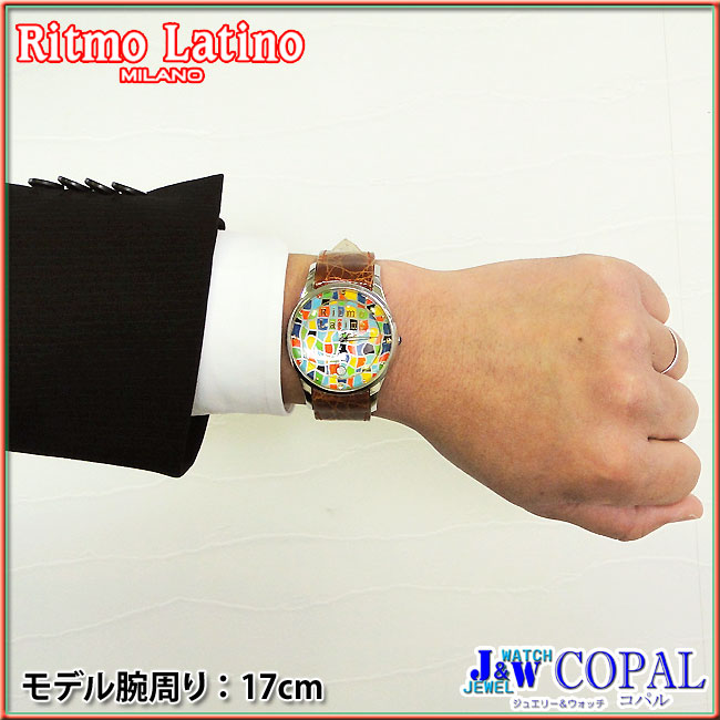 Ritmo Latino～Fino（フィーノ・F-99ML）～＜リトモラティーノ腕時計