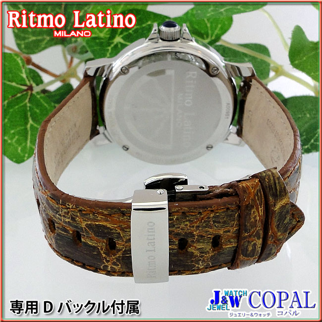 RitmoLatinoigeB[mjE\[ʌrv