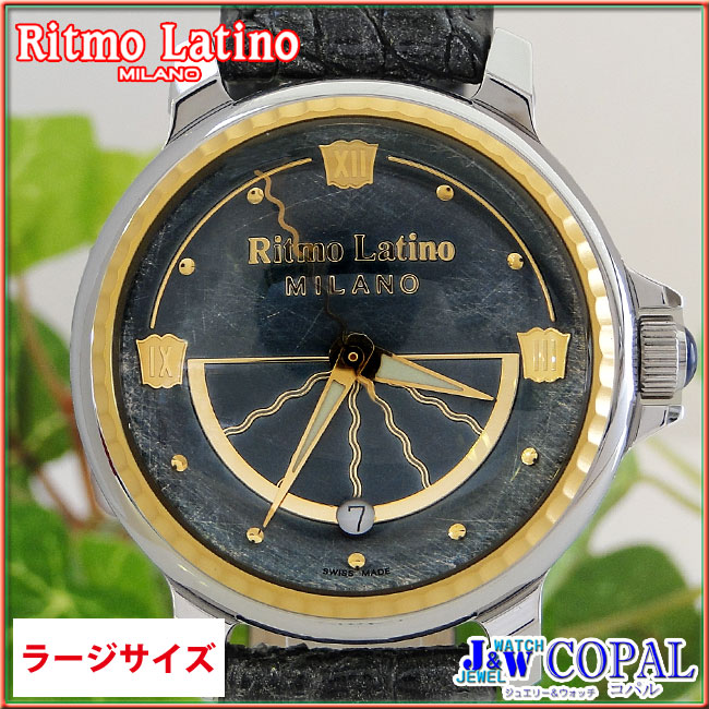 Ritomo Latino リトモラティーノ 腕時計 - 通販 - solarenergysas.com.ar