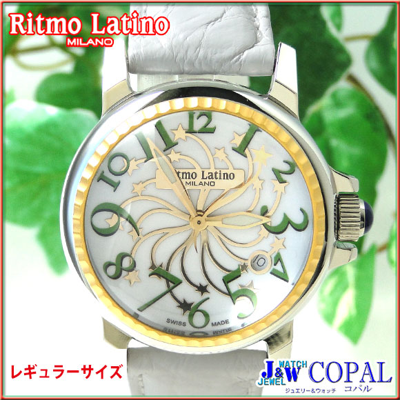 Ritmo DOME Stella（ステラ）～＜シリーズ商品一覧＞