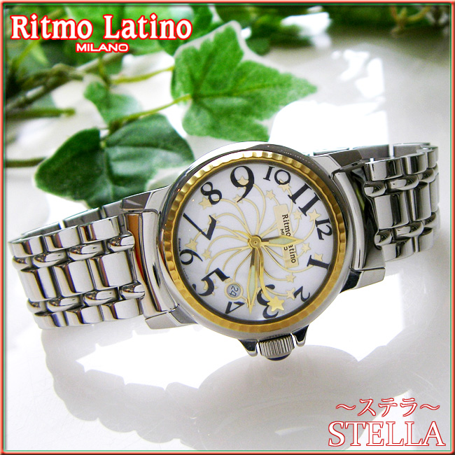 Ritmo Latino～STELLA（ステラ・D3EL20GS／D3EL20GB）～＜リトモ