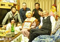 幸せ贈呈写真