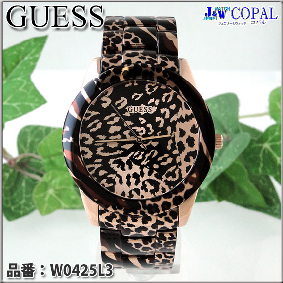 GUESS（ゲス）レディース腕時計～GUESSらしいファッショナブルな