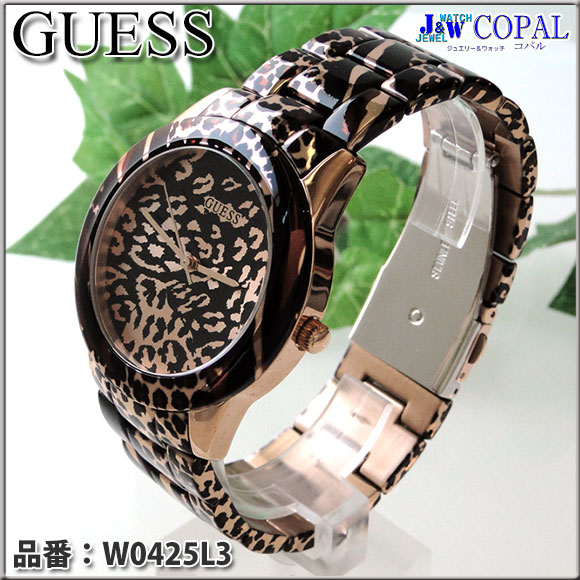 GUESS（ゲス）レディース腕時計～GUESSらしいファッショナブルな