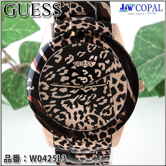 GUESS（ゲス）レディース腕時計～GUESSらしいファッショナブルな