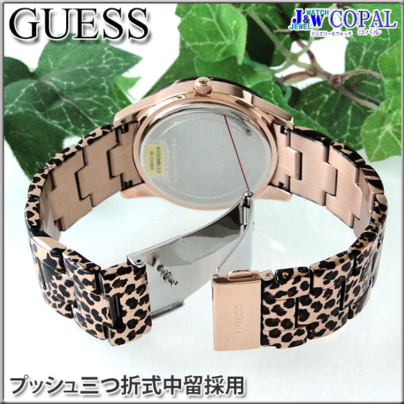 GUESS（ゲス）レディース腕時計～GUESSらしいファッショナブルな