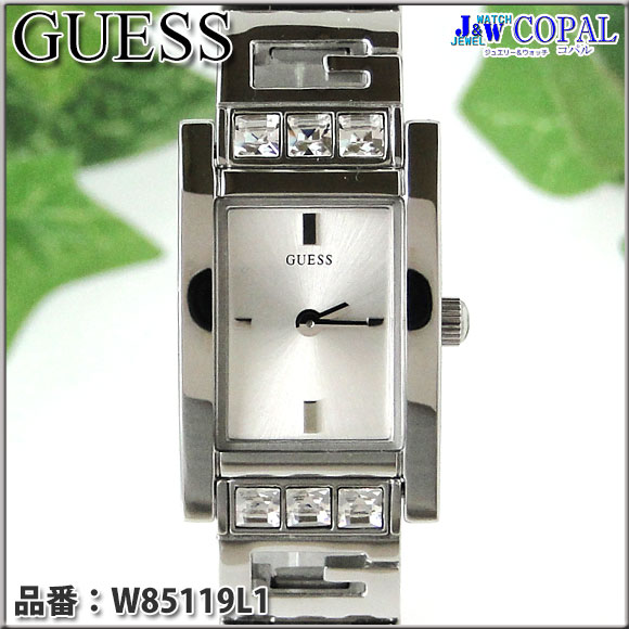 GUESS（ゲス）レディース腕時計～GUESSらしいファッショナブルな 