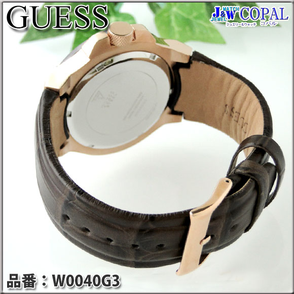 GUESS（ゲス）メンズ腕時計～GUESSらしいファッショナブルなデザインが