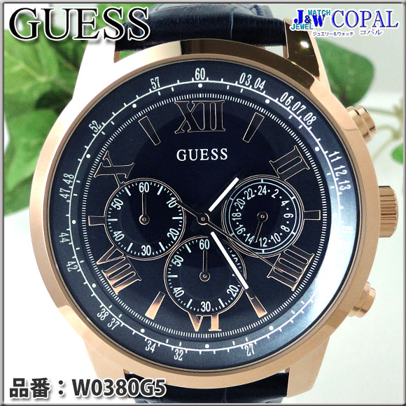 GUESS メンズ腕時計-connectedremag.com