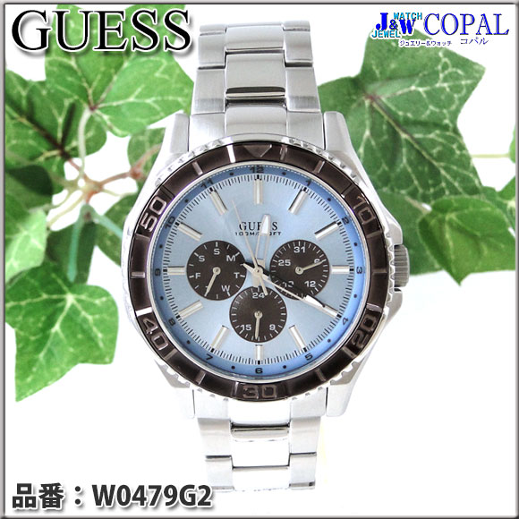 GUESS W0041G2 M'S WATCH 男性用 腕時計 | nate-hospital.com