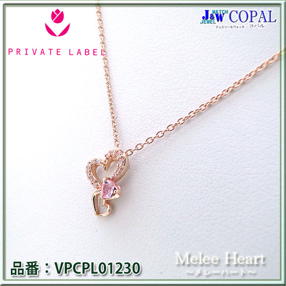 new Private Label ネックレス