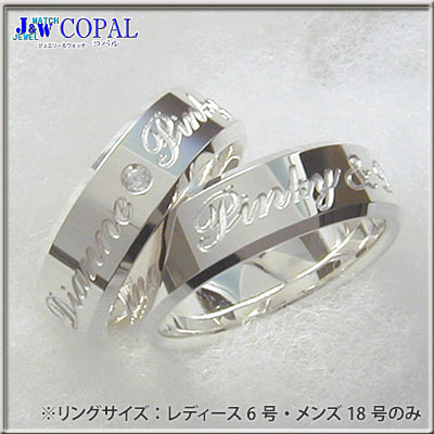 大特価!クリアランスセール(ジュエリー・腕時計指輪・ネックレス・ピアス)