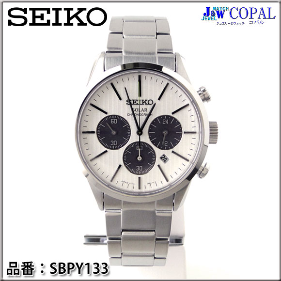 【超特価！ブランド腕時計セール】SEIKO（セイコー）メンズ腕時計・ホワイト（SBPY133）＜ソーラーウォッチ＞