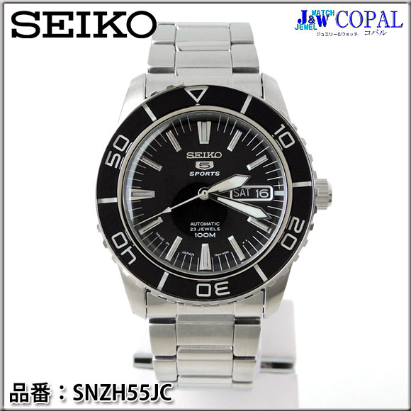 超特価！ブランド腕時計セール】SEIKO 5 SPORTS（セイコーファイブ