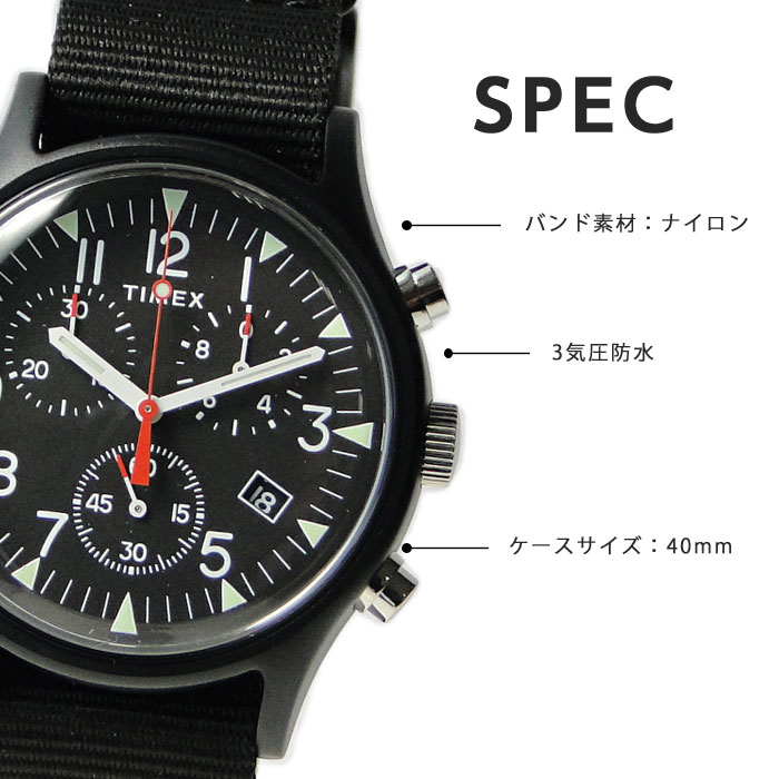 タイメックス Timex 腕時計 Mk1 アルミニウム クロノ Tw2r Tw2r Tw2r Tw2r キャンパー 18 Ss 新作 時計